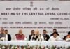 राष्ट्रीय खाद्य सुरक्षा योजना के अंतर्गत खाद्यान्न के परिवहन का सम्पूर्ण व्यय का वहन भारत सरकार द्वारा किया जाए, मुख्यमंत्री त्रिवेन्द्र रावत The entire expenditure on transportation of food grains under the National Food Security Scheme should be borne by the Government of India