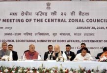 राष्ट्रीय खाद्य सुरक्षा योजना के अंतर्गत खाद्यान्न के परिवहन का सम्पूर्ण व्यय का वहन भारत सरकार द्वारा किया जाए, मुख्यमंत्री त्रिवेन्द्र रावत The entire expenditure on transportation of food grains under the National Food Security Scheme should be borne by the Government of India