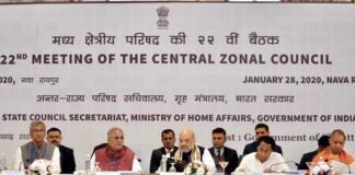 राष्ट्रीय खाद्य सुरक्षा योजना के अंतर्गत खाद्यान्न के परिवहन का सम्पूर्ण व्यय का वहन भारत सरकार द्वारा किया जाए, मुख्यमंत्री त्रिवेन्द्र रावत The entire expenditure on transportation of food grains under the National Food Security Scheme should be borne by the Government of India