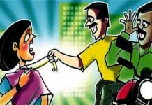 ओमेक्स गोल चक्कर के समीप नकाबपोश बदमाशों ने महिला से लूटी सोने की चेन chain-lootkar-farar