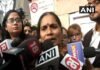 निर्भया के गुनहगारों का नया डेथ वॉरंट जारी, अब इस दिन फांसी पर लटकाए जाएंगे चारों गुनहगार death warrant of Nirbhaya's culprits