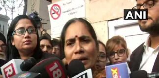 निर्भया के गुनहगारों का नया डेथ वॉरंट जारी, अब इस दिन फांसी पर लटकाए जाएंगे चारों गुनहगार death warrant of Nirbhaya's culprits