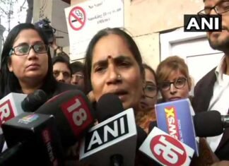 निर्भया के गुनहगारों का नया डेथ वॉरंट जारी, अब इस दिन फांसी पर लटकाए जाएंगे चारों गुनहगार death warrant of Nirbhaya's culprits