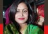 लोक सेवा आयोग द्वारा रानीखेत महाविद्यालय के लिए डॉ. आशा बाल्मीकि का चयन dr-asha-valmiki