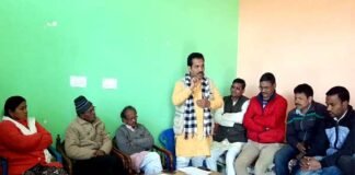जनसमस्याओं को लेकर एकेश्वर ब्लॉक कांग्रेस कमेटी करेगी आंदोलन ekeshwar Block Congress Committee