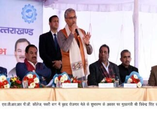 उत्तराखंड : सीएम त्रिवेन्द्र ने किया रोजगार मेले का शुभारम्भ, 4,500 युवाओं को दिया जायेगा रोजगार rojgar mela