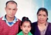 8 महीने पहले LOC पर लापता हुए गढ़वाल राइफल्स के जवान राजेंद्र सिंह नेगी का शव बरामद, सेना ने परिजनों को दी सूचना garhwal-rifle-rajendra-negi