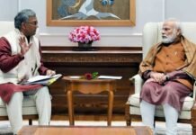 सीएम त्रिवेन्द्र ने पीएम मोदी से भेंट कर हरिद्वार महाकुम्भ 2021 की तैयारियों की जानकारी दी CM Trivendra met PM Modi and informed about the preparations for Haridwar Mahakumbh 2021