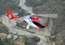 देहरादून से गौचर, चिन्यालीसौड़ के लिए हेलीकॉप्टर सेवा इस दिन से होगी शुरू, जानिए किराया Helicopter will be deployed in Pithoragarh