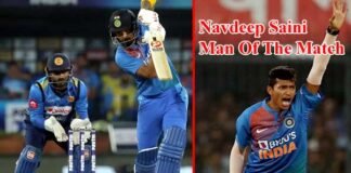 दूसरे टी-20 मैच में टीम इंडिया ने श्रीलंका को 7 विकेट से हराया india-srilanka-t20-match