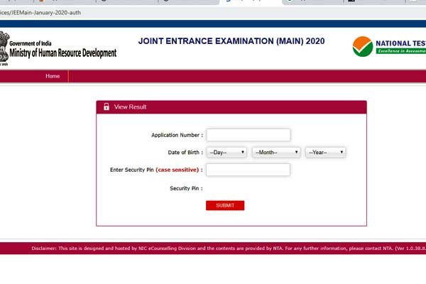 jee-main-2020 jee-main-2020