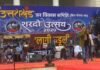 उत्तराखंड शरदोत्सव 2020 “लागी बडुली” में बीके सावंत, किशन महिपाल के गीतों की रही धूम lagi-baduli-kishan-mahipal