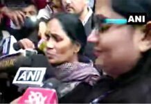 निर्भया केस के चारों दोषियों का डेथ वॉरंट जारी, इस दिन दी जाएगी फांसी nirbhaya-case