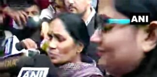 निर्भया केस के चारों दोषियों का डेथ वॉरंट जारी, इस दिन दी जाएगी फांसी nirbhaya-case