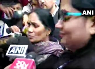 निर्भया केस के चारों दोषियों का डेथ वॉरंट जारी, इस दिन दी जाएगी फांसी nirbhaya-case
