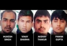 निर्भया मामले में फिर नया मोड़ : अब दोषी पवन ने सुप्रीम कोर्ट में दाखिल की SLP nirbhaya-case-convict