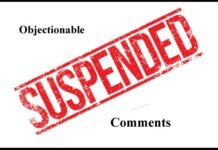 शबाना आजमी पर आपत्तिजनक टिप्पणी करने पर शिक्षिका को किया सस्पेंड objectionable-comments-