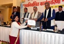 चिकित्सकों को पीजी कोर्स की अवधि में भी पूर्ण वेतन दिया जाएगाः सीएम त्रिवेंद्र pg-course