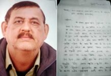 ग्रेटर नोएडा : सिक्योरिटी गार्डों ने इंजीनियर व उसके मित्र को बंदूक की बट से पीटा, सीसीटीवी कैमरे में कैद हुई घटना rakesh-kumar-avj-hieght