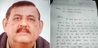 ग्रेटर नोएडा : सिक्योरिटी गार्डों ने इंजीनियर व उसके मित्र को बंदूक की बट से पीटा, सीसीटीवी कैमरे में कैद हुई घटना rakesh-kumar-avj-hieght