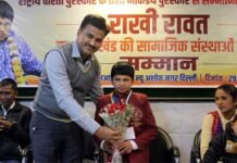 “उत्तराखंड की बहादुर बेटी राखी रावत को दिल्ली में अलग-अलग संस्थाओं ने किया सम्मानित” rakhi-rawat-honored