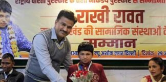 “उत्तराखंड की बहादुर बेटी राखी रावत को दिल्ली में अलग-अलग संस्थाओं ने किया सम्मानित” rakhi-rawat-honored