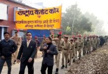 टाउनशिप में हर्षोल्लास से मनाया गया गणतंत्र दिवस, राष्ट्रभक्ति के नारों के साथ निकाली ऐतिहासिक प्रभात फेरी republic-day-celebration