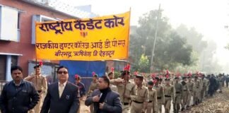 टाउनशिप में हर्षोल्लास से मनाया गया गणतंत्र दिवस, राष्ट्रभक्ति के नारों के साथ निकाली ऐतिहासिक प्रभात फेरी republic-day-celebration