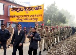 टाउनशिप में हर्षोल्लास से मनाया गया गणतंत्र दिवस, राष्ट्रभक्ति के नारों के साथ निकाली ऐतिहासिक प्रभात फेरी republic-day-celebration