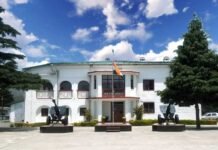 सैनिक स्कूल घोड़ाखाल का प्रवेश परीक्षा 2020 का रिजल्ट जारी, यहां देखें परीक्षा परिणाम sainik-school-ghorakhal-uttarakhand