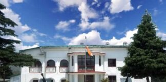 सैनिक स्कूल घोड़ाखाल का प्रवेश परीक्षा 2020 का रिजल्ट जारी, यहां देखें परीक्षा परिणाम sainik-school-ghorakhal-uttarakhand