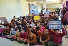 शैमफ़ोर्ड स्कूल में “सर्च माय चाइल्ड” अभियान कार्यक्रम का आयोजन search-my-child