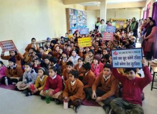 शैमफ़ोर्ड स्कूल में “सर्च माय चाइल्ड” अभियान कार्यक्रम का आयोजन search-my-child