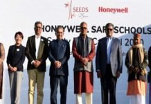 मुख्यमंत्री ने किया सेफ स्कूल सेफ्टी फर्स्ट कार्निवल 2020 का शुभांरभ seeds-Honeywell