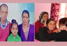 लापता सैनिक राजेंद्र नेगी की तलाश को लेकर उत्तराखंड की सामाजिक संस्थाओं की सरकार से अपील soldier rajendra singh negi