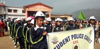 श्रीनगर: गणतन्त्र दिवस परेड में पुलिस कैडेट दल के साथ विभिन्न स्कूलों के 58 एसपीसी कैडेट्स ने किया प्रतिभाग student-police-cadet