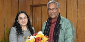 उत्तराखंड PCS(J) में 8वीं रैंक प्राप्त करने वाली दीप्ति पंत को सीएम त्रिवेंद्र ने दी बधाई uttarakhand-pcs-j