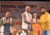 उत्तराखण्ड यंग लीडर्स कान्क्लेव : पलायन रोकने के लिए सीमांत क्षेत्रों के विकास पर विशेष ध्यान सीएम त्रिवेन्द्र uttarakhand-young-leader-conclave