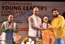 उत्तराखण्ड यंग लीडर्स कान्क्लेव : पलायन रोकने के लिए सीमांत क्षेत्रों के विकास पर विशेष ध्यान सीएम त्रिवेन्द्र uttarakhand-young-leader-conclave