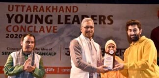 उत्तराखण्ड यंग लीडर्स कान्क्लेव : पलायन रोकने के लिए सीमांत क्षेत्रों के विकास पर विशेष ध्यान सीएम त्रिवेन्द्र uttarakhand-young-leader-conclave