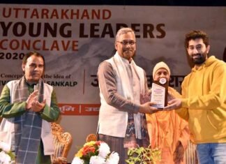 उत्तराखण्ड यंग लीडर्स कान्क्लेव : पलायन रोकने के लिए सीमांत क्षेत्रों के विकास पर विशेष ध्यान सीएम त्रिवेन्द्र uttarakhand-young-leader-conclave