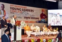 उत्तराखंड यंग लीडर्स कॉन्क्लेव 2020: भारत की ताकत हैं नौजवान, अच्छे लोगों का आगे आना जरूरी, सीएम त्रिवेन्द्र young-leader-conclave-2020
