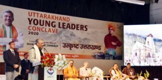 उत्तराखंड यंग लीडर्स कॉन्क्लेव 2020: भारत की ताकत हैं नौजवान, अच्छे लोगों का आगे आना जरूरी, सीएम त्रिवेन्द्र young-leader-conclave-2020