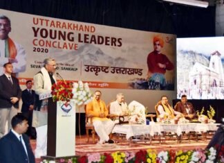 उत्तराखंड यंग लीडर्स कॉन्क्लेव 2020: भारत की ताकत हैं नौजवान, अच्छे लोगों का आगे आना जरूरी, सीएम त्रिवेन्द्र young-leader-conclave-2020