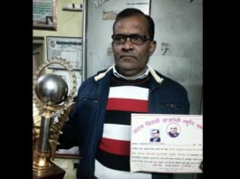 शिक्षक चमोला को मिला अटल बिहारी वाजपेयी स्मृति सम्मान Atal Bihari Vajpayee Memorial Award