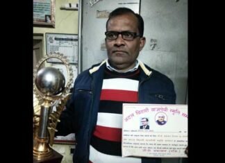 शिक्षक चमोला को मिला अटल बिहारी वाजपेयी स्मृति सम्मान Atal Bihari Vajpayee Memorial Award