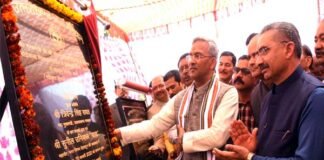 मुख्यमंत्री ने डोईवाला के नत्थनपुर में किया नलकूपों का शिलान्यास एवं लोकार्पण CM inaugurated tubewells in Nathpur of Doiwala
