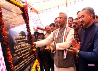 मुख्यमंत्री ने डोईवाला के नत्थनपुर में किया नलकूपों का शिलान्यास एवं लोकार्पण CM inaugurated tubewells in Nathpur of Doiwala