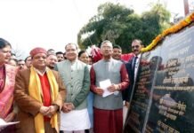 मुख्यमंत्री की बागेश्वर को बड़ी सौगात, 158 करोड़ की 44 योजनाओं का किया लोकार्पण एवं शिलान्यास CM's-big-gift-to-Bageshwar