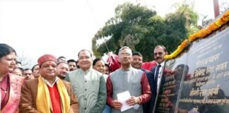 मुख्यमंत्री की बागेश्वर को बड़ी सौगात, 158 करोड़ की 44 योजनाओं का किया लोकार्पण एवं शिलान्यास CM's-big-gift-to-Bageshwar